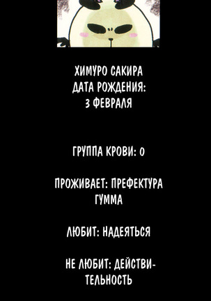 Image 5096737