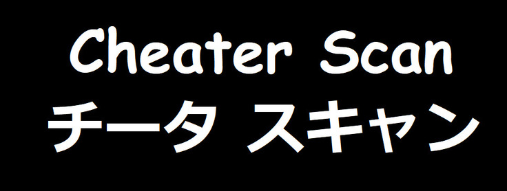 FGO Illust Matome Hon