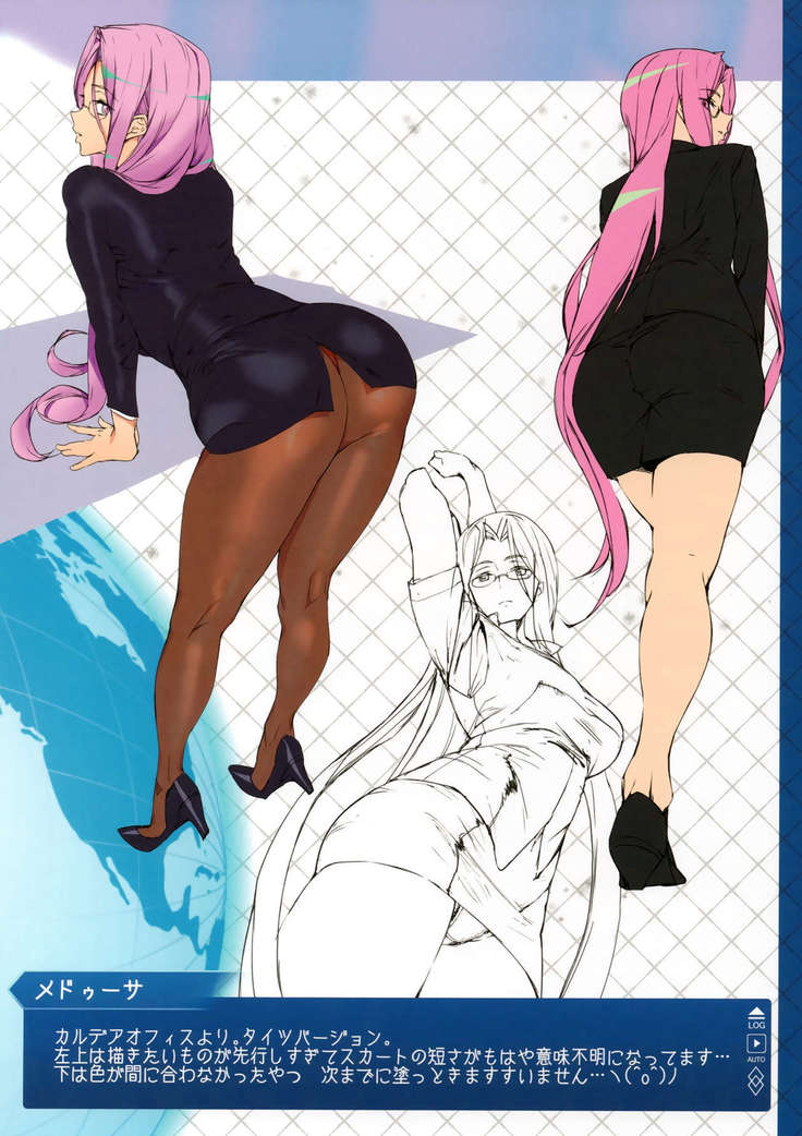 FGO Illust Matome Hon
