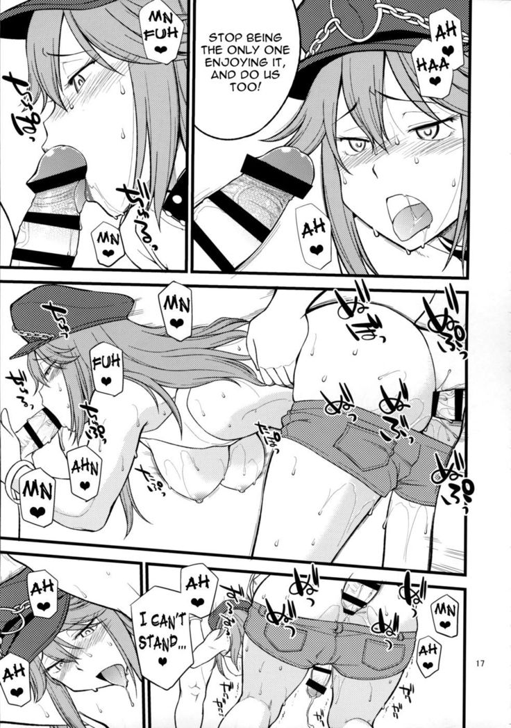 Poisonous Girl