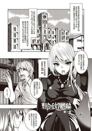 Image 10844958