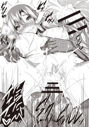 Sei Yurigaoka Jogakuen Seinu Kai Page #118