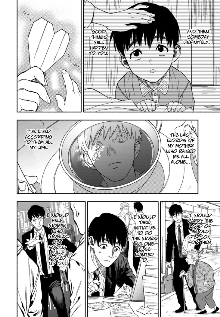 Kanojo ga Boku ni Hohoemeba (usa) english