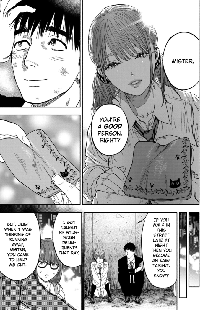 Kanojo ga Boku ni Hohoemeba (usa) english