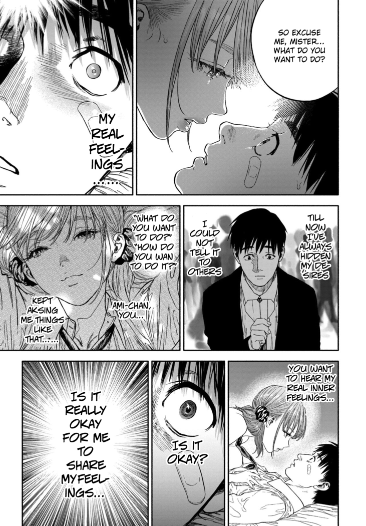 Kanojo ga Boku ni Hohoemeba (usa) english
