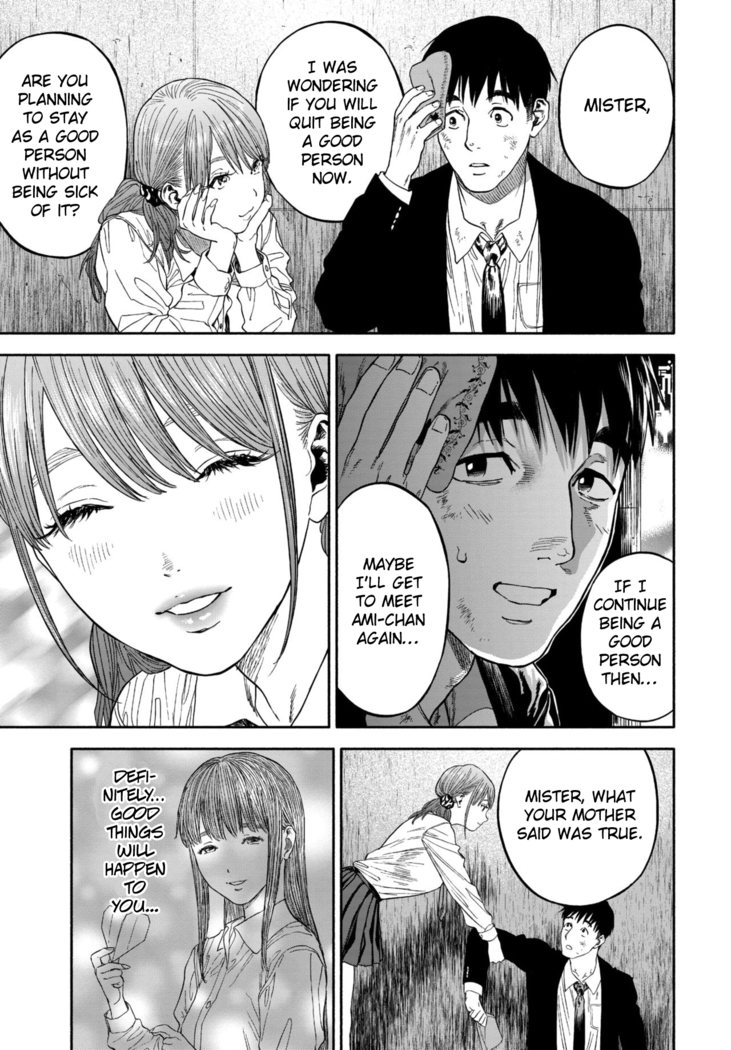 Kanojo ga Boku ni Hohoemeba (usa) english
