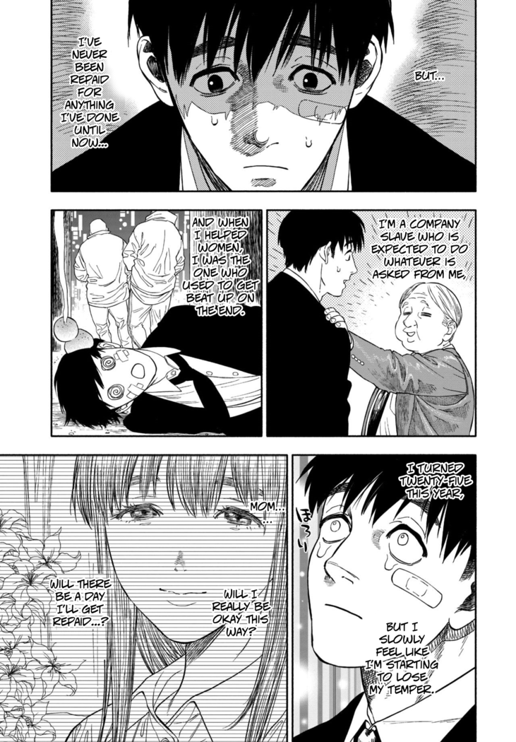 Kanojo ga Boku ni Hohoemeba (usa) english