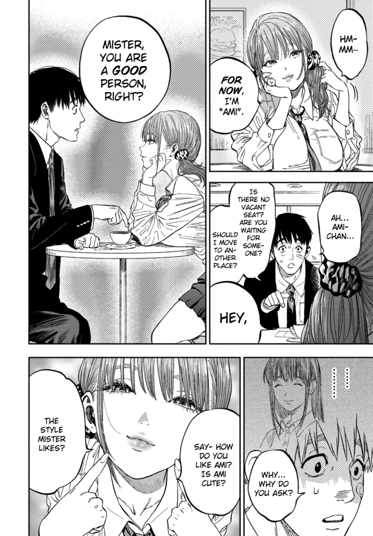 Kanojo ga Boku ni Hohoemeba (usa) english