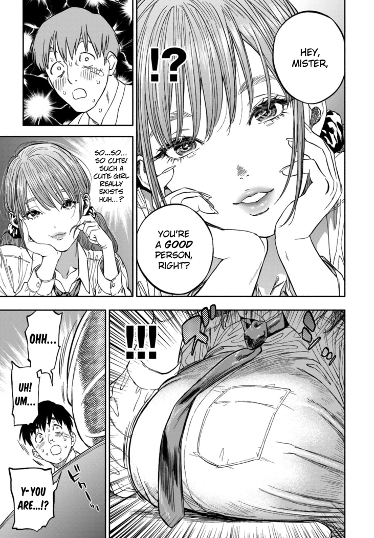 Kanojo ga Boku ni Hohoemeba (usa) english