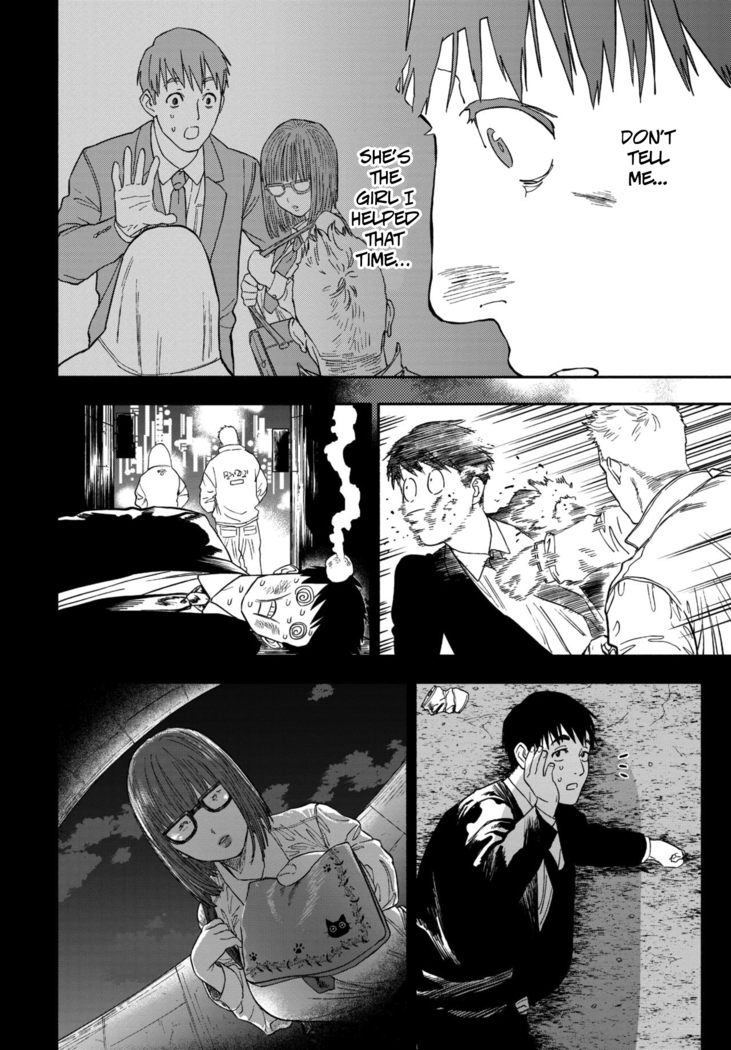 Kanojo ga Boku ni Hohoemeba (usa) english