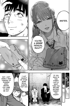 Kanojo ga Boku ni Hohoemeba (usa) english - Page 57