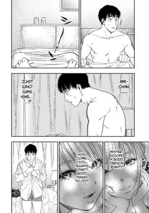 Kanojo ga Boku ni Hohoemeba (usa) english - Page 52
