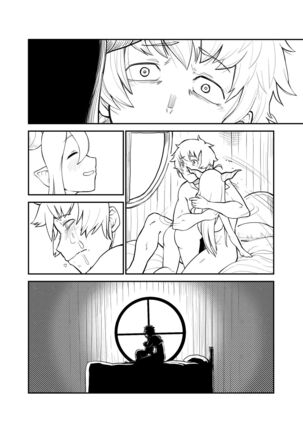 Danua to Page #16