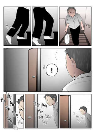 Haha wa Koshite Musuko ga Nozoki Miru Mae de Aku  Tachi no Sukebe Yakko  ni Ochita - Page 22