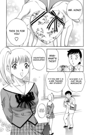 Boing Boing Teacher P5 - Uniformed Girl Fantasy XXX Page #5