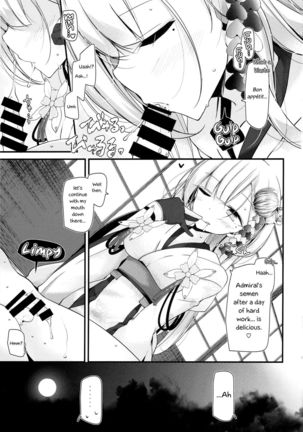 Onee-chan Tokken desu!! - Page 5