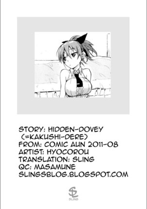 Hidden-dovey Page #23