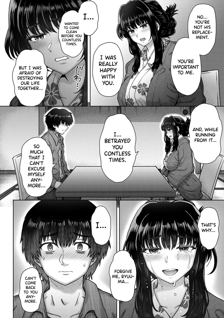 Kokoro Nokori Saishuushou | The Regret 4