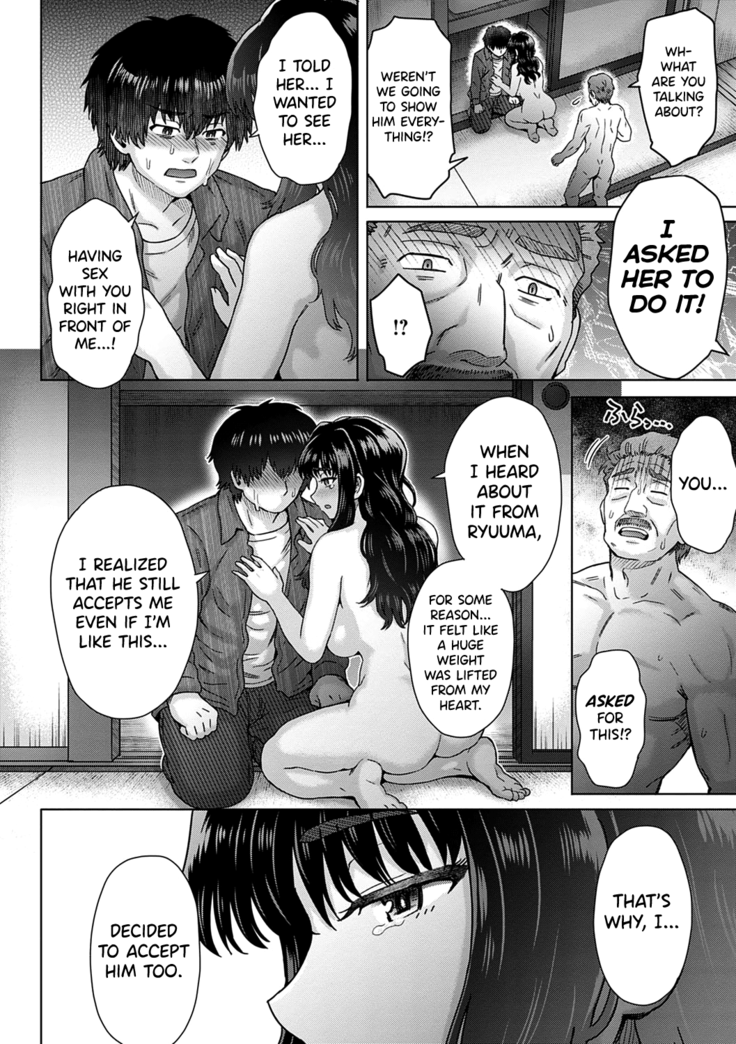 Kokoro Nokori Saishuushou | The Regret 4