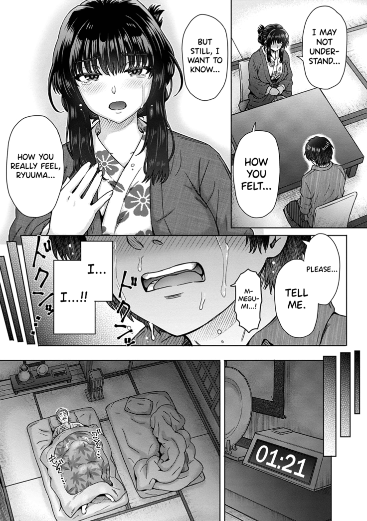 Kokoro Nokori Saishuushou | The Regret 4