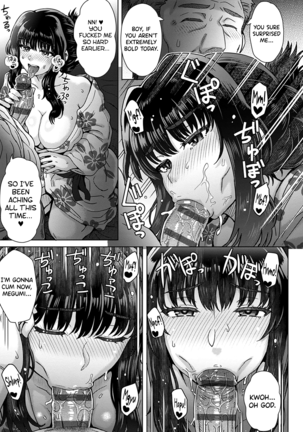 Kokoro Nokori Saishuushou | The Regret 4 - Page 13