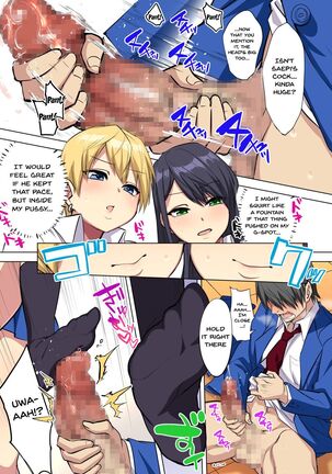 Ore no Dekachin ga Bakunyuu Bitch Gal-tachi ni Sakusei Saremakuru!! | My Big Cock Is Getting Squeezed By Huge Breasted Bitch Gals!! Page #12