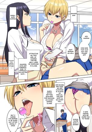 Ore no Dekachin ga Bakunyuu Bitch Gal-tachi ni Sakusei Saremakuru!! | My Big Cock Is Getting Squeezed By Huge Breasted Bitch Gals!! Page #5
