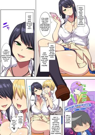 Ore no Dekachin ga Bakunyuu Bitch Gal-tachi ni Sakusei Saremakuru!! | My Big Cock Is Getting Squeezed By Huge Breasted Bitch Gals!! Page #6
