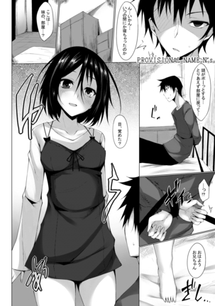 PROVISIONAL NAME Omnibus II Page #35