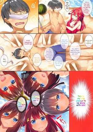 Gotoubun no Yuuwaku | Five Equal Seductions - Page 13