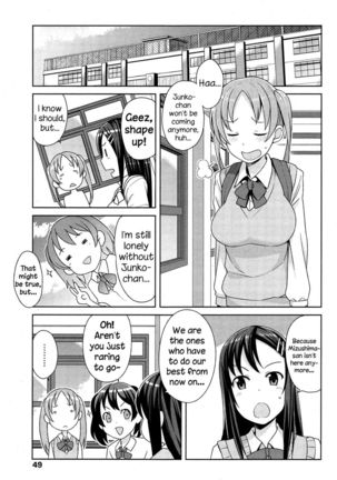 Akaruku Tanoshiku Seikatsu Gakari - Chapter 3 Page #17