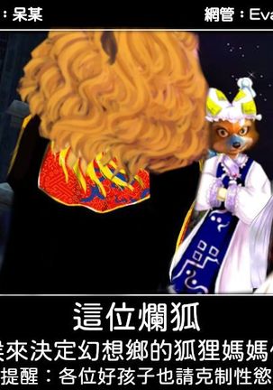 Image 10223950