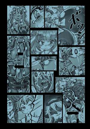 Zetsuen Unaji Page #24