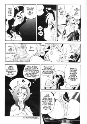 Bondage Fairies Extreme1 - CH5 Page #19