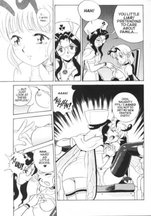 Bondage Fairies Extreme1 - CH5 Page #13