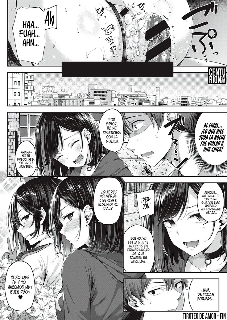 Koi no Gunfight | Tiroteo de Amor