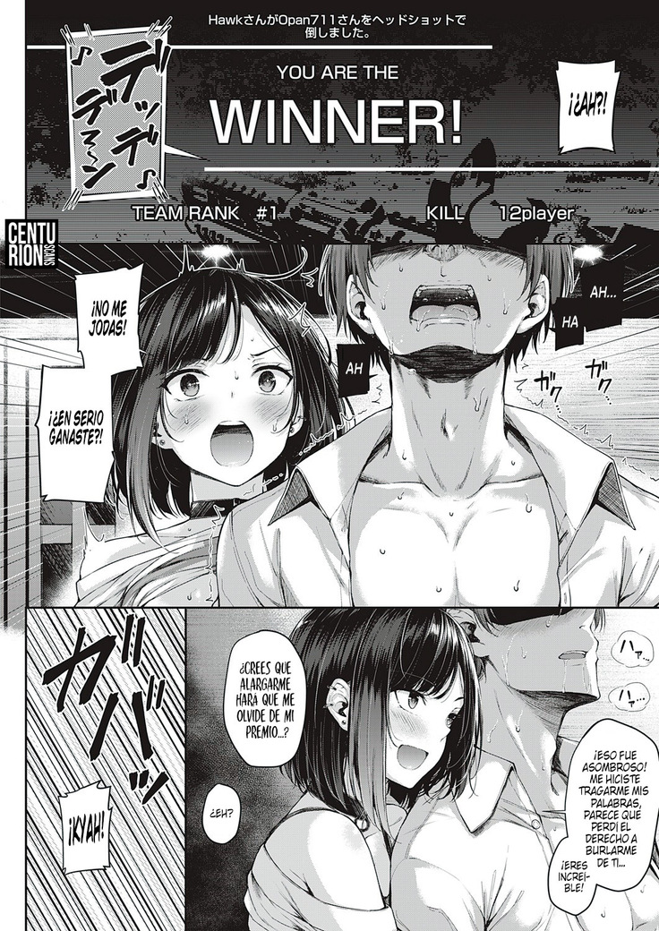 Koi no Gunfight | Tiroteo de Amor