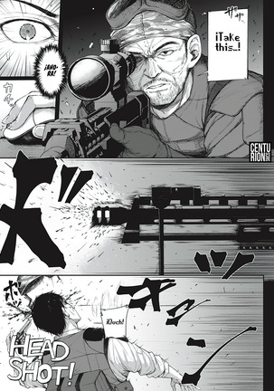 Koi no Gunfight | Tiroteo de Amor Page #15