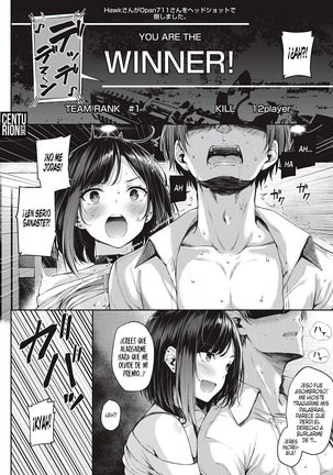 Koi no Gunfight | Tiroteo de Amor Page #16
