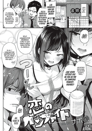 Image 10311244