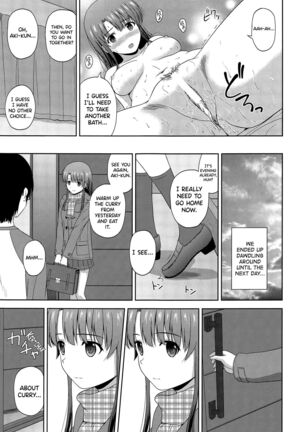 Kato Megumi no Rinri Shinsakai Append - Page 27