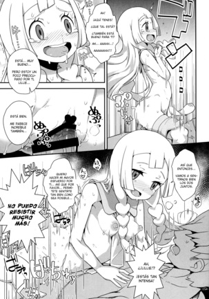 Yareru! Alola Tour Ichinichime Page #20