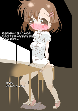 Image 4630044