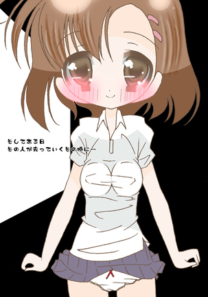 Image 4630049
