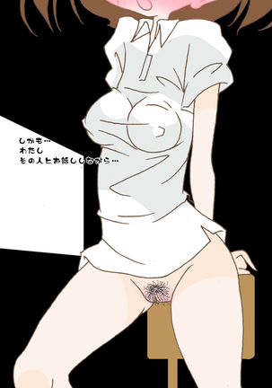 Image 4630043
