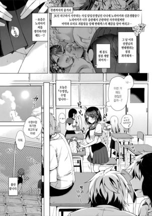 Image 6727334