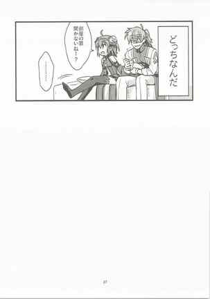 Giji Genkai Toppa Jikken Houkokusho 02 Page #36