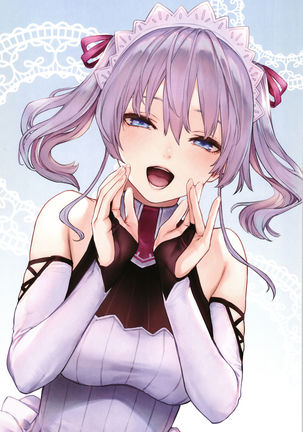 Azato Making Shokai Genteiban Page #198