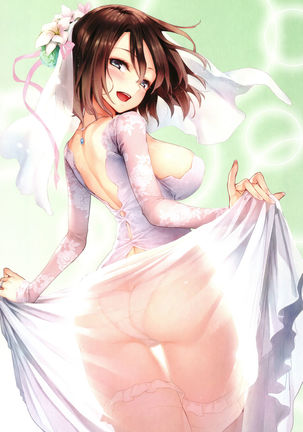 Azato Making Shokai Genteiban Page #212