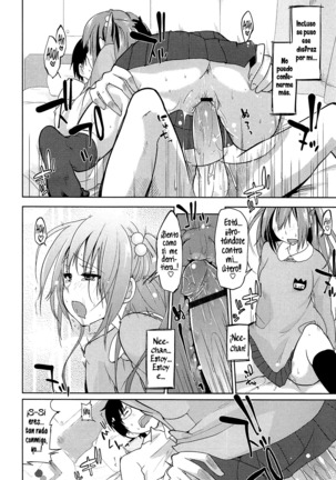 Onee-chan ni wa Kanawanai! | ¡No soy rival para mi hermana! Page #12